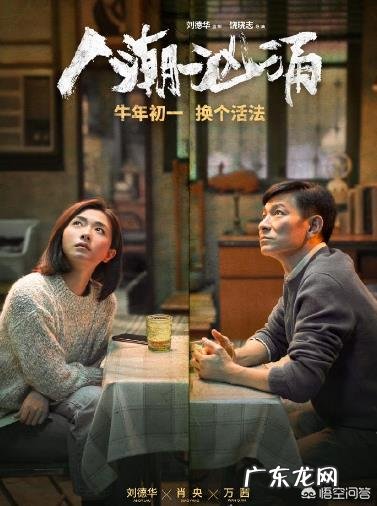 怎么评价春节档电影首日的票房?