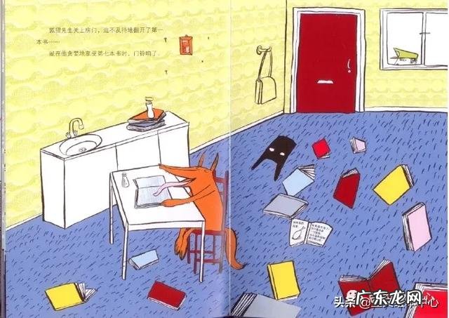 我和读书的故事一句 我与读书的故事作文