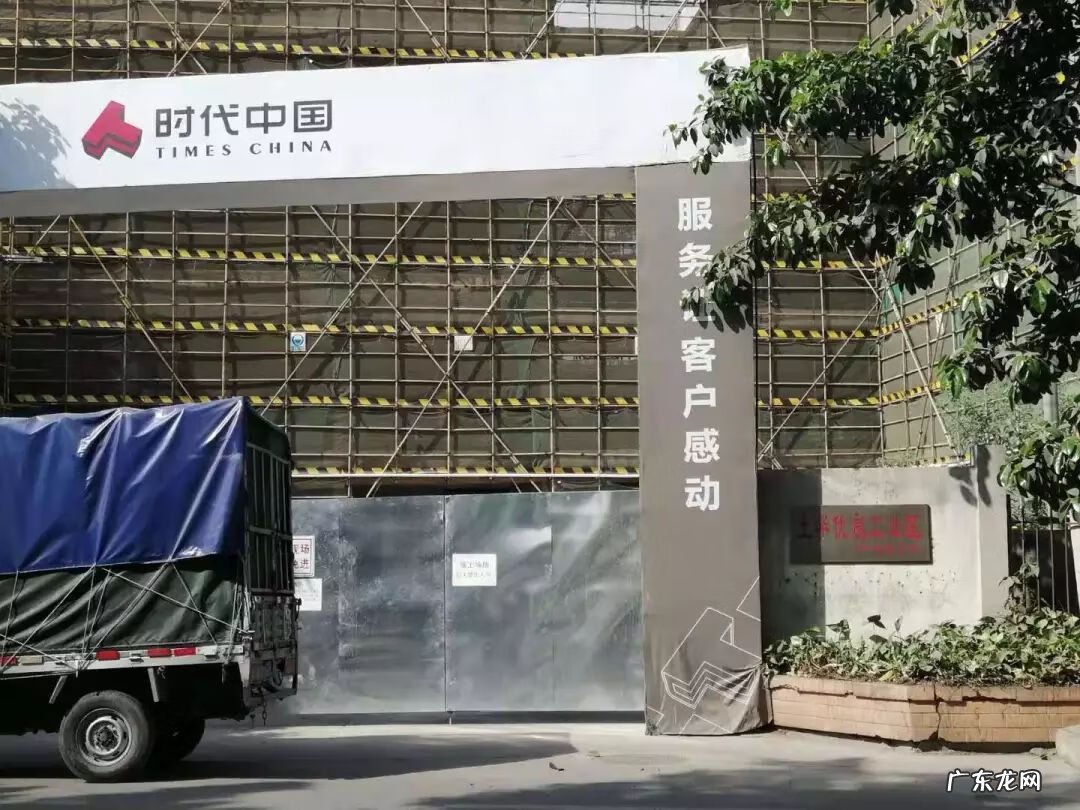 广西梧州十大风水宝地 老鼠风水宝地