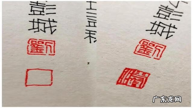 pop字体笔画顺序大全 学pop字体教程