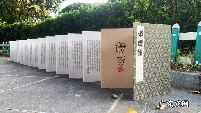 pop字体笔画顺序大全 学pop字体教程