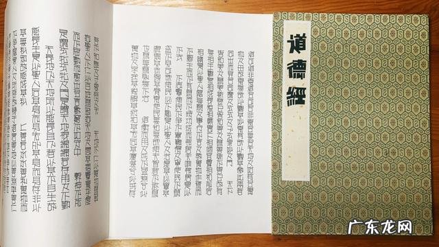 pop字体笔画顺序大全 学pop字体教程