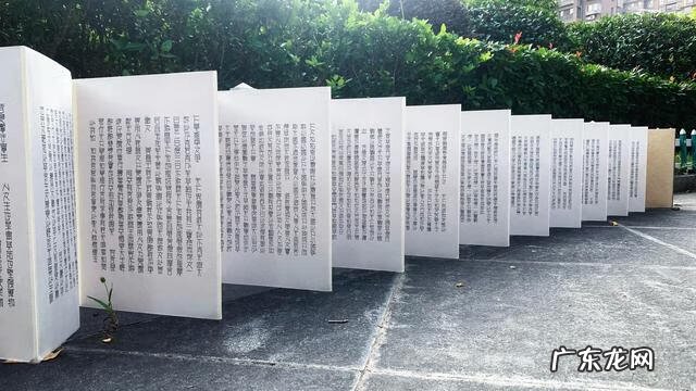 pop字体笔画顺序大全 学pop字体教程