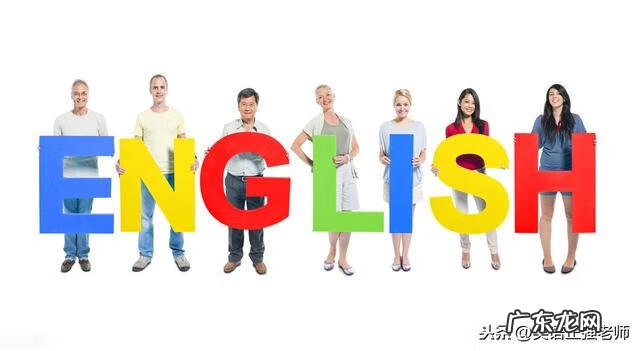 英译中 汗译英要诀