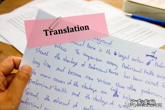 英译中 汗译英要诀