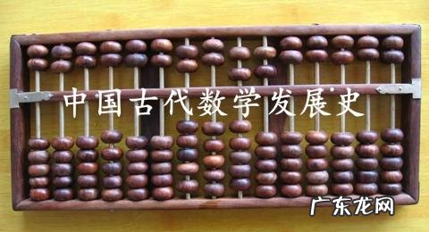 数学方法论的意义 数学方法论