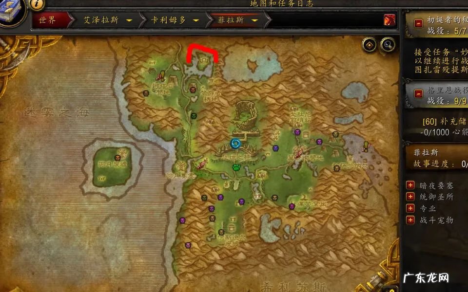 梦想之树 梦境之树怎么打