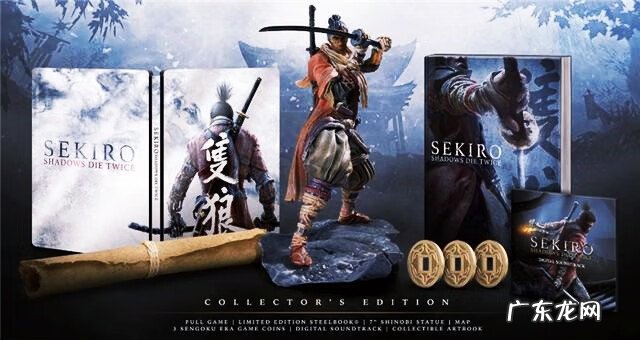 天诛2秘籍 天诛2剧情