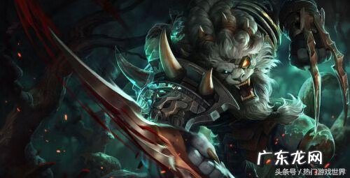 亡灵族英雄 亡灵英雄联盟