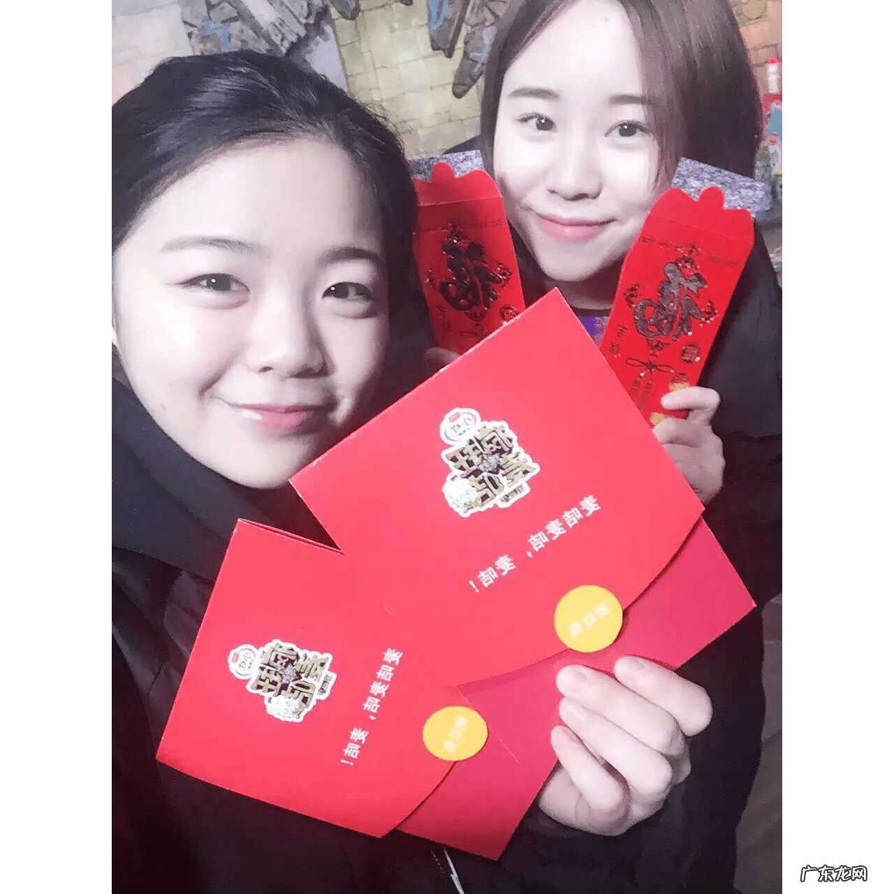 疯狂的麦咭4 疯狂的麦咭2