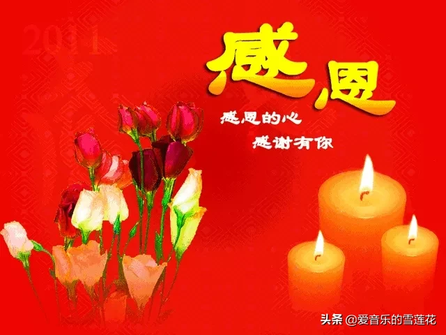 你在乌鲁木齐遇到过什么让你感动的事情?