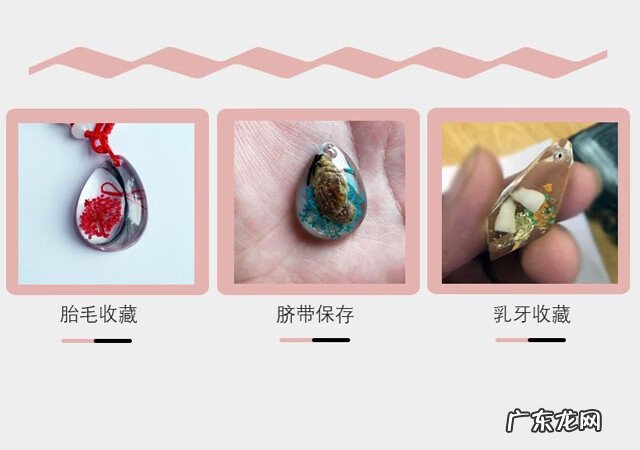 婴儿脐带脱落要不要扔 脐带脱落后怎么处理