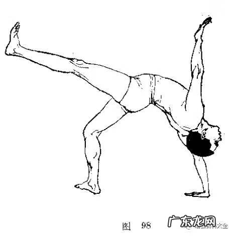 弯曲体位的是什么姿势 弯曲体位