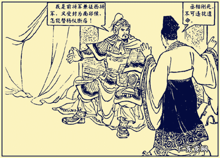 植物麒麟掌摆放风水 麒麟角断了风水怎么讲