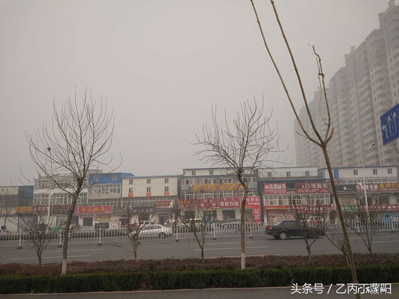 经常出现彩虹的位置风水 彩虹的风水