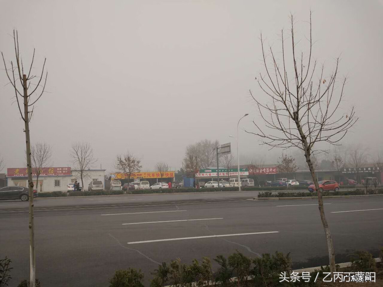 经常出现彩虹的位置风水 彩虹的风水