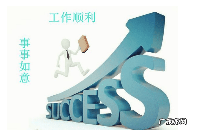 今年风水利何方 风水今年利哪方