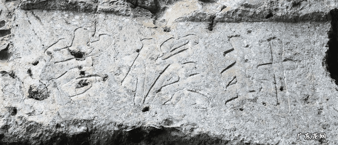 广西贵港哪个楼盘最好风水 贵港风水最好的地段