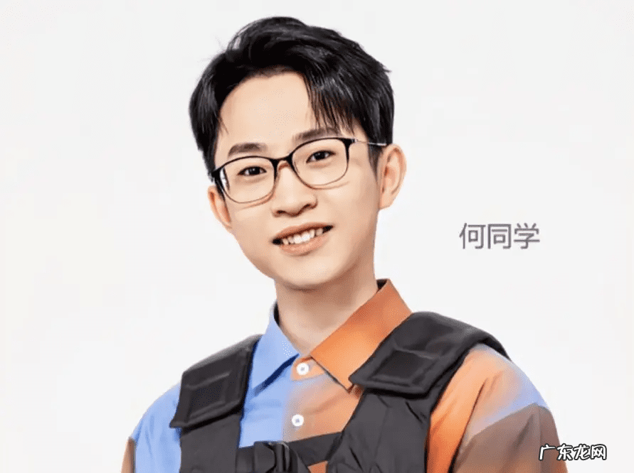 XX丁真鉴定为X什么梗 丁真鉴定什么梗