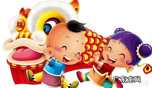 春节福字倒贴,到底是“福到”还是“福倒”呢?