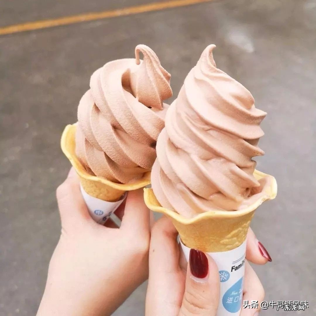有什么好吃的冰淇淋?