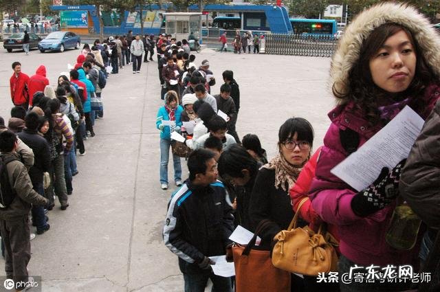 研究生学费一览表2021 陕西研究生报名费