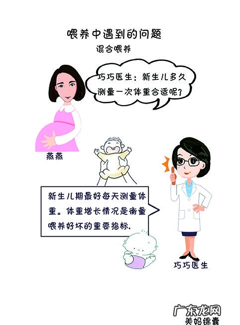 宝宝正常吃奶时间为多久 宝宝吃奶时间多久合适