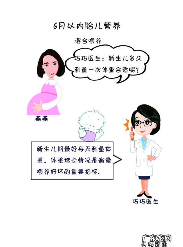 宝宝正常吃奶时间为多久 宝宝吃奶时间多久合适