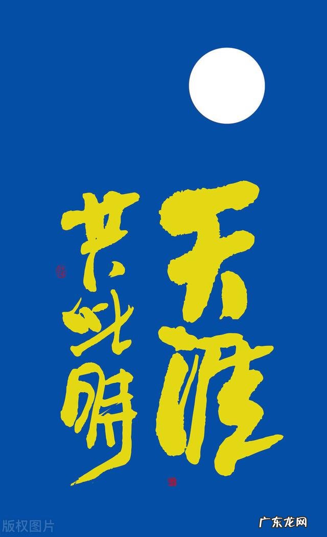 关于中秋节的英语作文60词 关于中秋节的英语作文结尾