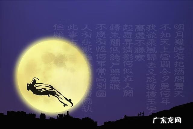 关于中秋节的英语作文60词 关于中秋节的英语作文结尾