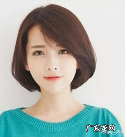 国字脸到底应该剪什么样的发型?应该搭配什么样的衣服?
