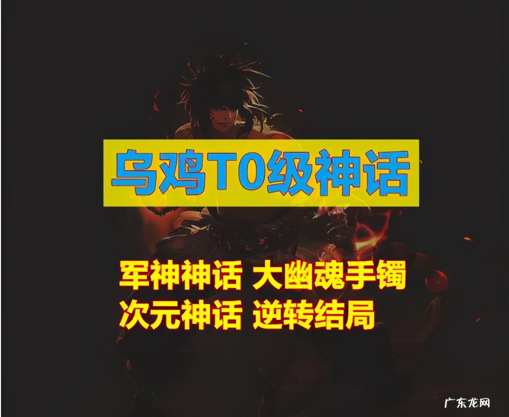 男散打带什么武器 DNF男散打武器