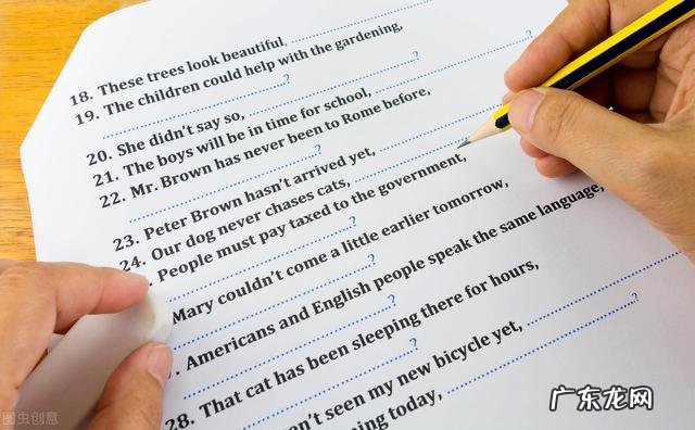 英语短文改错题及答案解析 英语短文改错要求