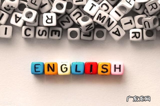 英语短文改错题及答案解析 英语短文改错要求