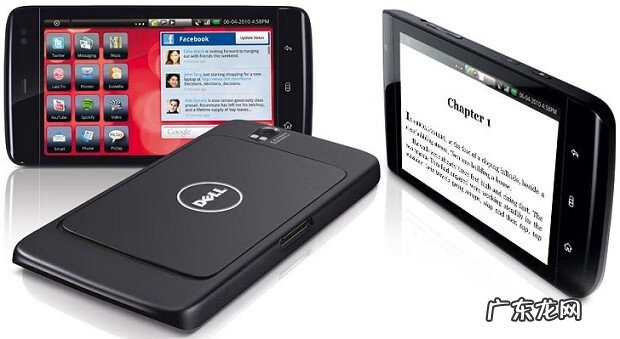 basic freediver droiddna