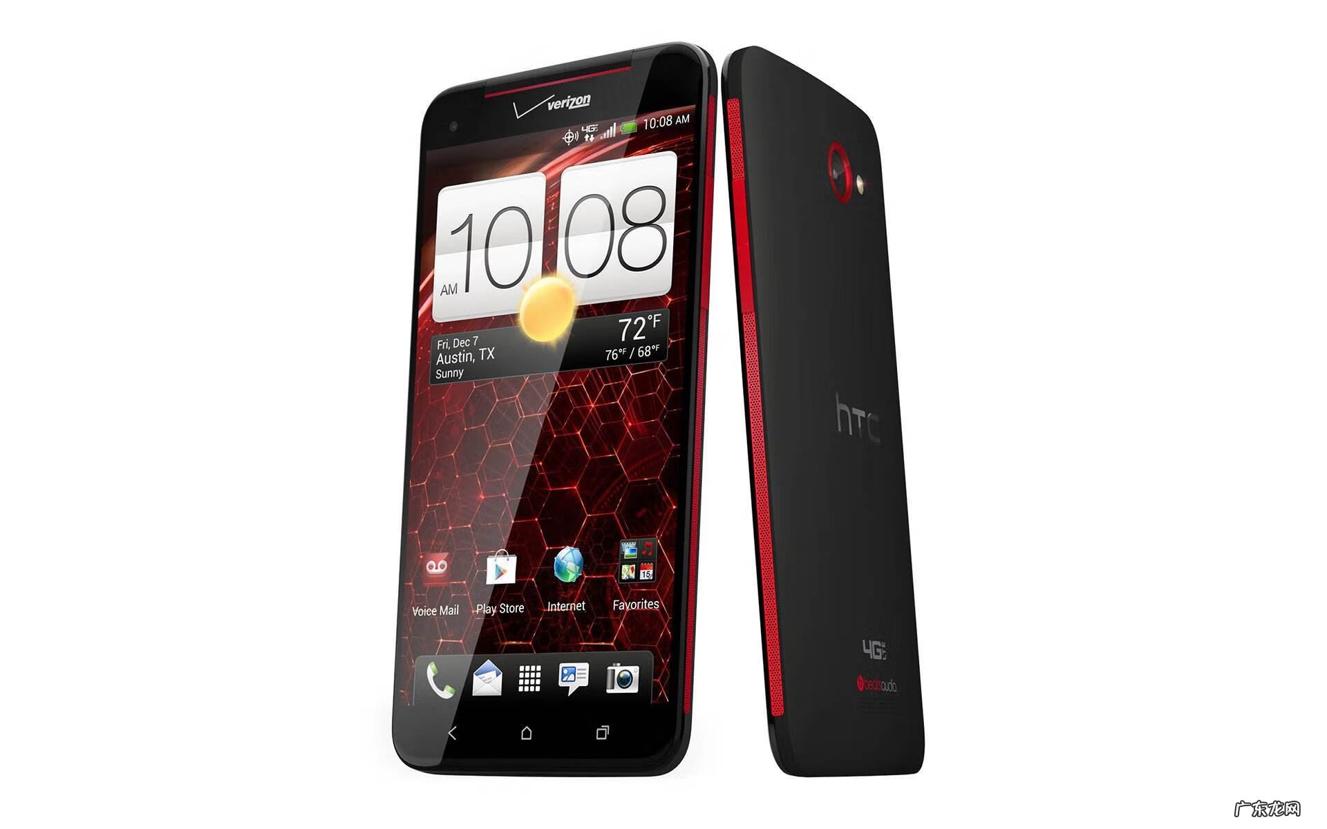 basic freediver droiddna