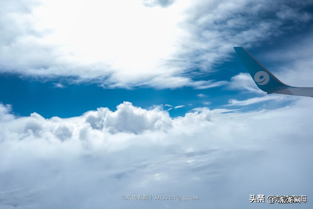 火车112号座位靠窗吗 靠窗座位号 飞机票