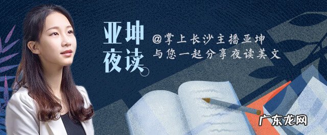 风水中最好的案山 舍山行为好风水