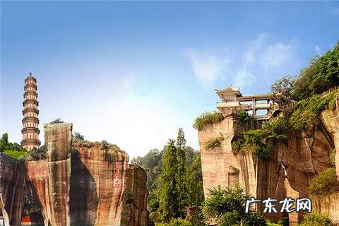 风水名山 广东新兴风水名山