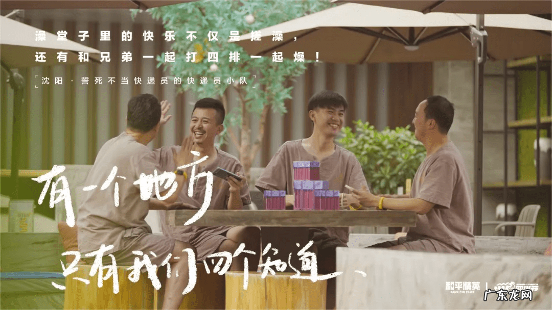 霸气三个人的群聊名称 风水比较好的群名