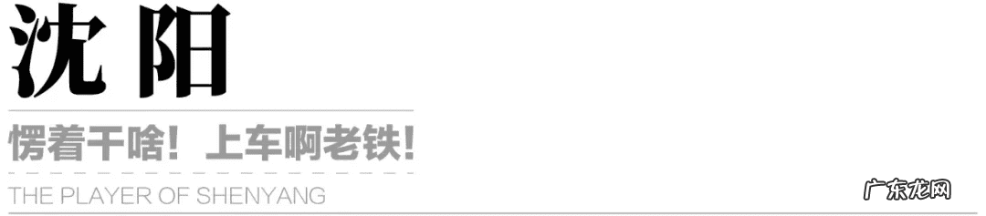 霸气三个人的群聊名称 风水比较好的群名