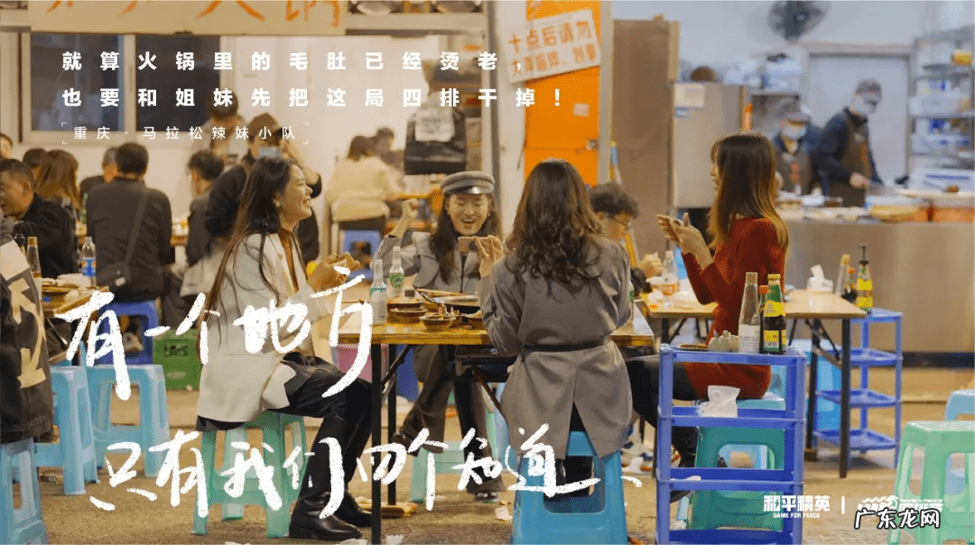 霸气三个人的群聊名称 风水比较好的群名