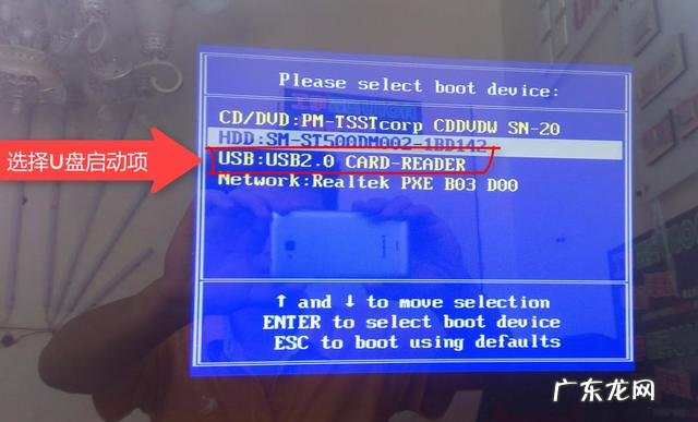 电脑启动到桌面就黑屏 笔记本电脑启动后黑屏