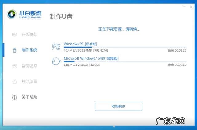 电脑启动到桌面就黑屏 笔记本电脑启动后黑屏