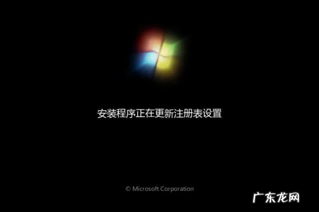 电脑启动到桌面就黑屏 笔记本电脑启动后黑屏