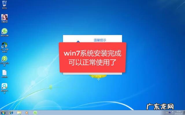 电脑启动到桌面就黑屏 笔记本电脑启动后黑屏