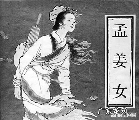 中国有哪些经典的爱情故事?