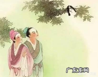 中国有哪些经典的爱情故事?