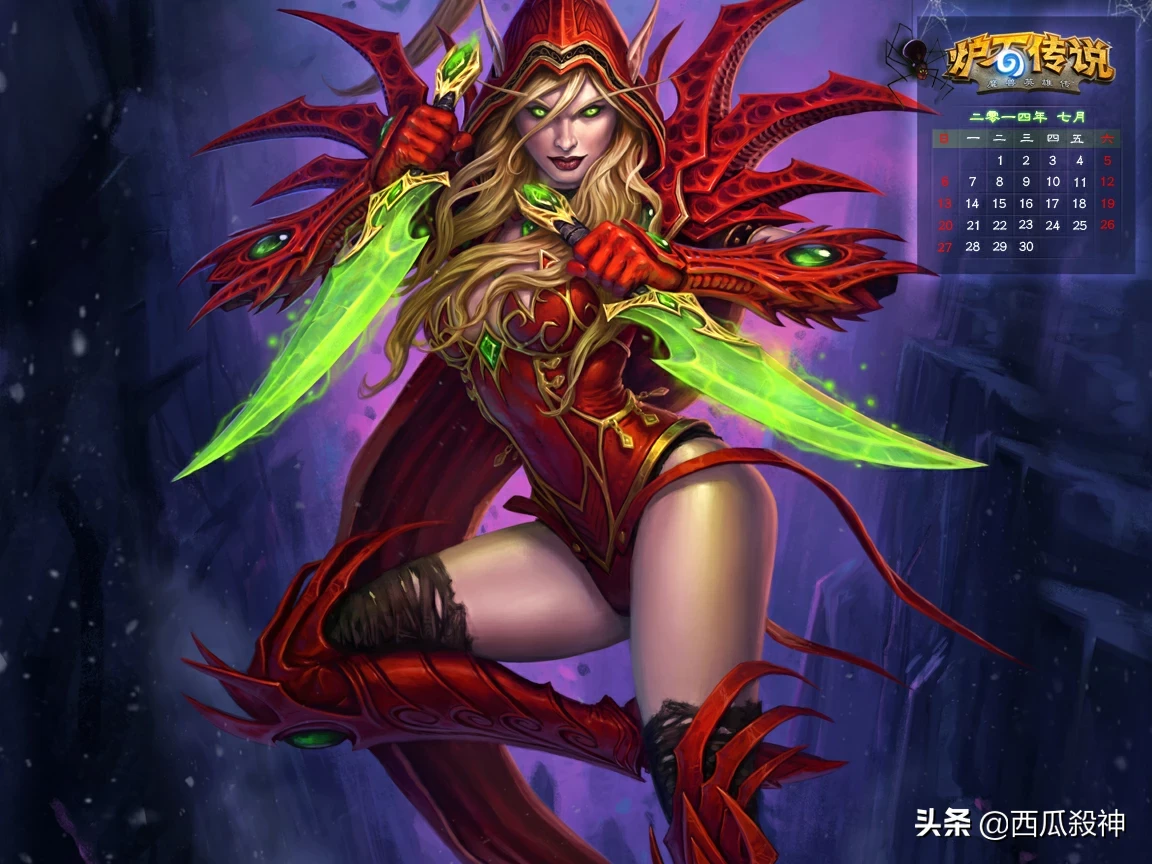 19年都有啥好玩的大型网络游戏？