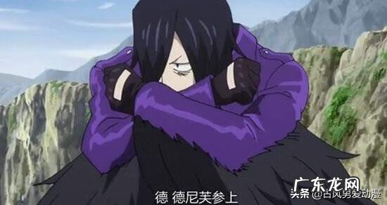 赛尔号星灵王之子 星灵王